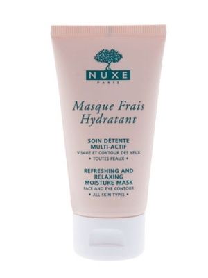 敏感肌肤补水美白面膜排行榜 皮肤过敏用悦蕾冰泉面膜补水美白