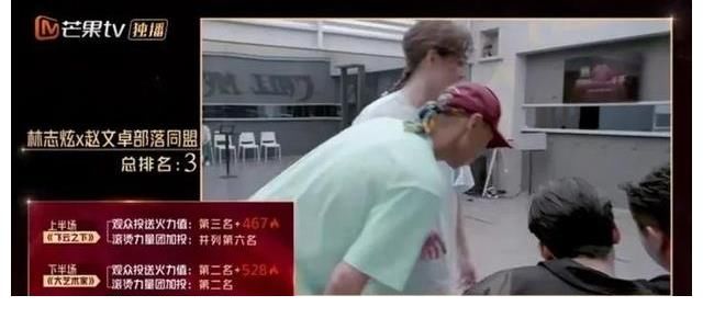 李承铉|同样没啥人气，同样是险中求生存，为啥他命这么好，撑到了五公