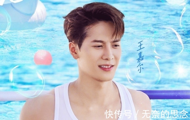 王嘉尔|《奔跑吧》新一期海报,全员统一穿白色衣服,唯独两个人例外!