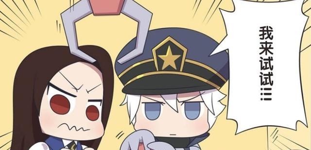 王者|王者荣耀漫画:周瑜和诸葛亮第一次合作,原因是一个小乔玩偶?