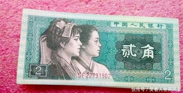 毛钱|有这两个字母的“绿色”2毛钱,不要随便丢弃,至少值1500元