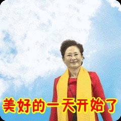 暗示|医生暗示胎儿的性别有多委婉哈哈，神评笑死我了