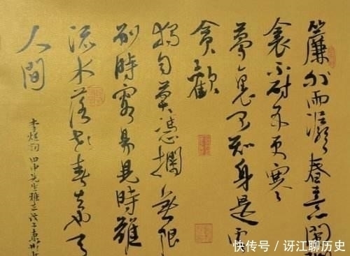 流水落花春去也@南唐后主李煜的幸运与不幸，一首《浪淘沙令》告诉你