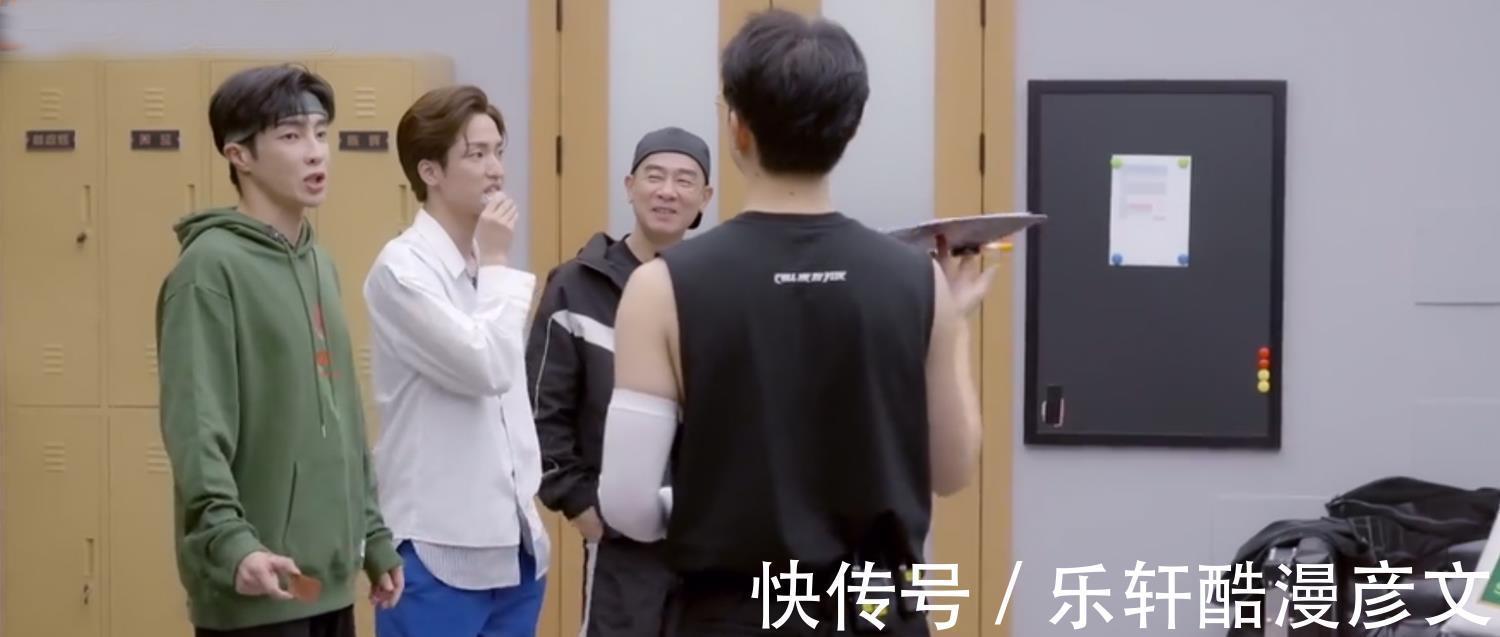 《哥哥》加更手繪海報腦洞大,黃貫中即興創(chuàng)作,趙文卓出表情包