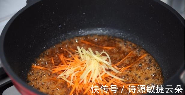 来自东北的经典菜,鲜香下饭,别具风味!