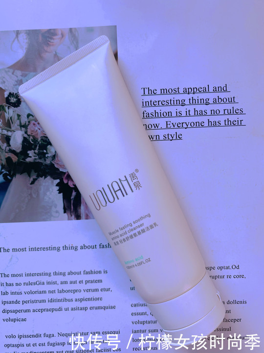 差评|公认好用的“零差评”洗面奶,SK-II太贵买不起,多芬性价比之王