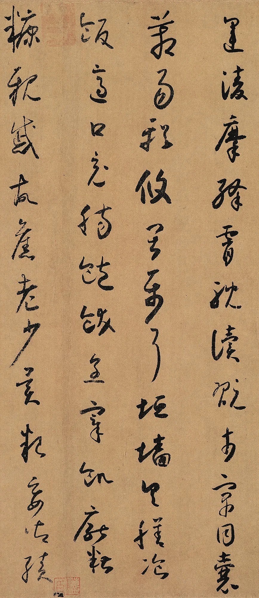 颜真卿@怀素晚年所写的草书,被誉为“天下第一小草”,价值连城