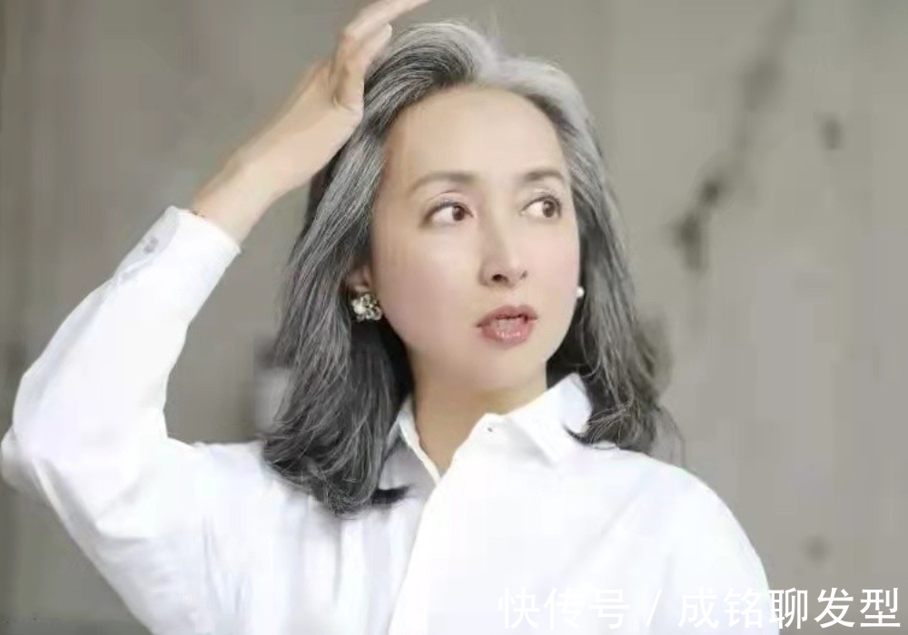 假发片 40岁头顶的头发都白了,不想染发,有啥好办法让白发变黑发吗?