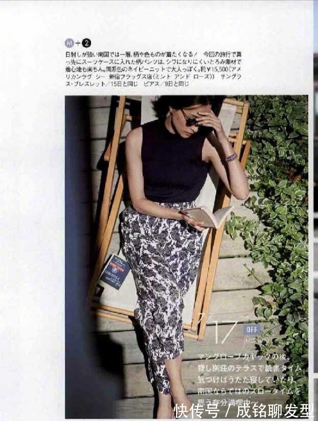 白色t恤|夏季穿衣要得体又要减龄,学会这十款穿衣原则,让你穿搭不出错