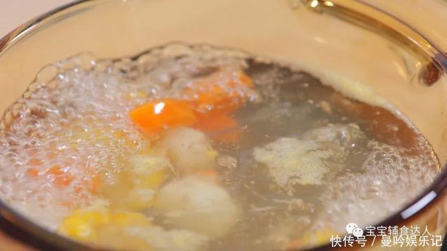 护眼|秋天润燥,娃全靠这碗汤!鲜香暖胃又护眼,营养比大餐还全