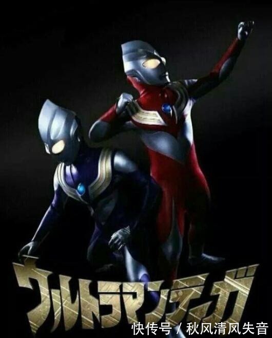 欧布奥特曼|那些曾经被秒过的奥特曼,迪迦还不是最惨的,最惨的是他!