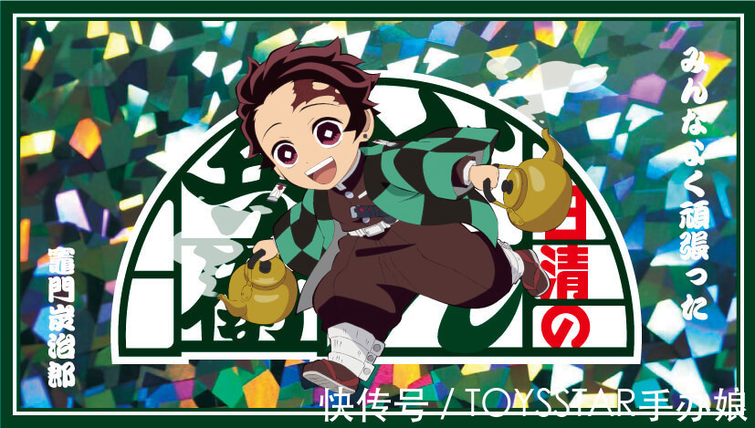 方便面|《鬼灭之刃》泡面联动,炎柱大哥要来十箱