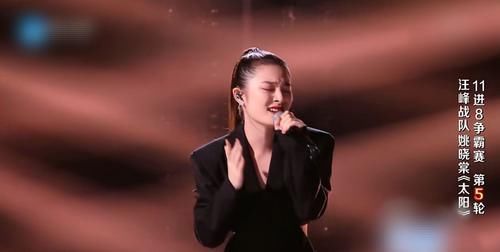 表現(xiàn)并不驚艷的姚曉棠,憑啥能拿滿分?看看現(xiàn)場(chǎng)專業(yè)評(píng)審怎么說(shuō)