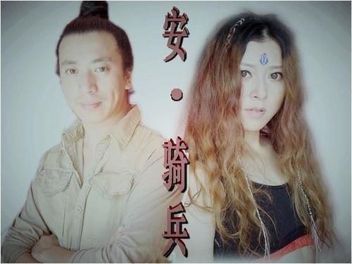 骑兵|怒怼巫启贤，打败云飞夺冠，曾红极一时的安与骑兵，如今怎样了？