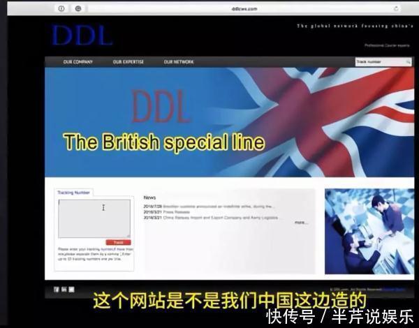 奶粉|举国震惊!全是假货没有一件真品基本没有,没有……