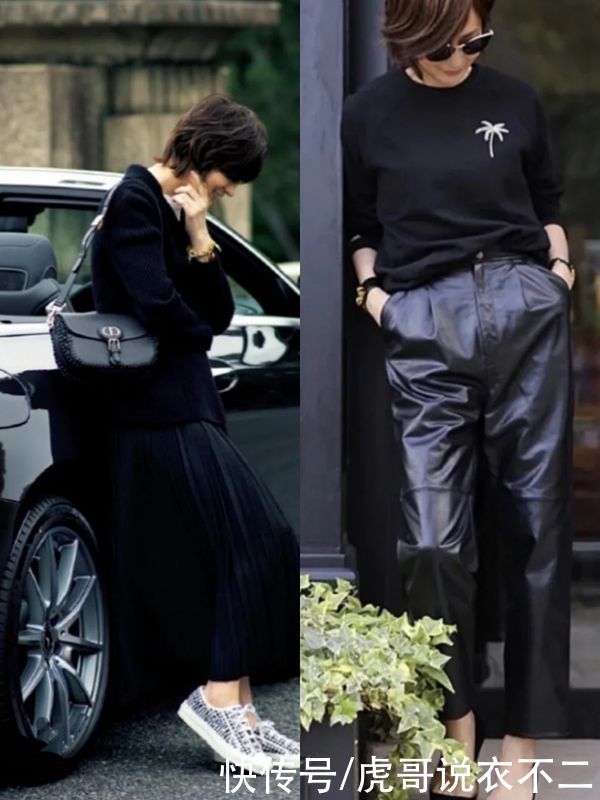 时髦不如简约，瞧51岁“日本大妈”的毛衣搭配，优雅高级不显老