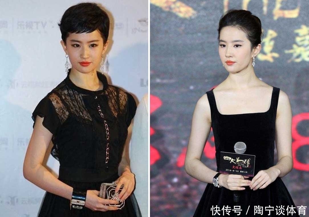 40岁女人巨显老的发型,这3种发型谁留谁土气,太影响颜值和美