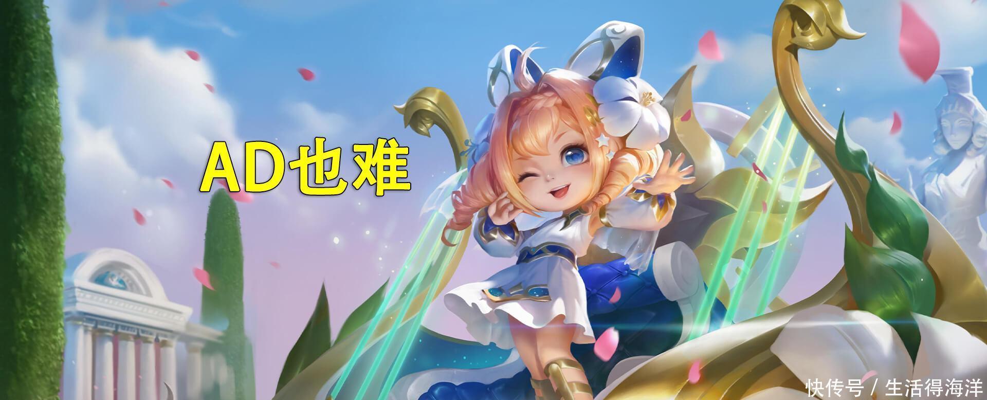 荣耀|王者荣耀很难“5杀”的英雄即便运气再好,也几乎不可能!