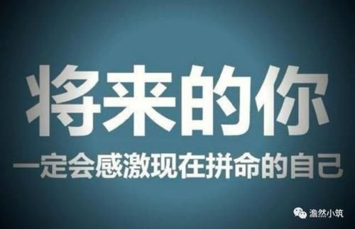 到底|中小学生数学学习到底是天赋重要还是努力更重要？