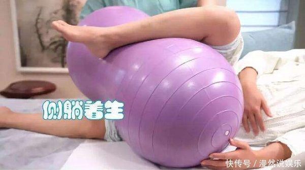 骨盆|产妇站着生娃合适吗?助产士详解多种分娩姿势,准妈妈提前了解下