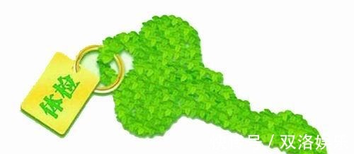 医生|体检一直正常，为什么突然就癌症晚期医生终于说了大实话！