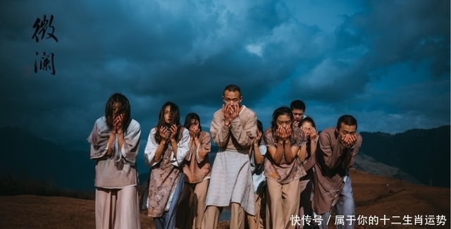 历史|乱世见微澜——当代舞剧《微澜》即将上演