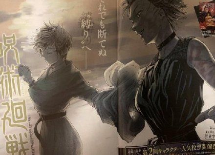 东京卍复仇者|O榜21年上半年漫画TOP10公布，鬼灭连任、咒术第二，海贼王被压了