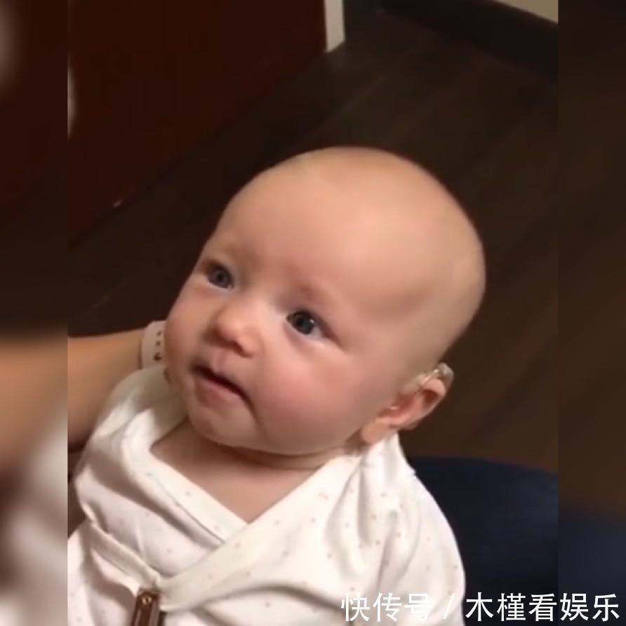 备孕期|失聪宝宝带上助听器后,第一次听到妈妈的声音,那小表情真的好暖