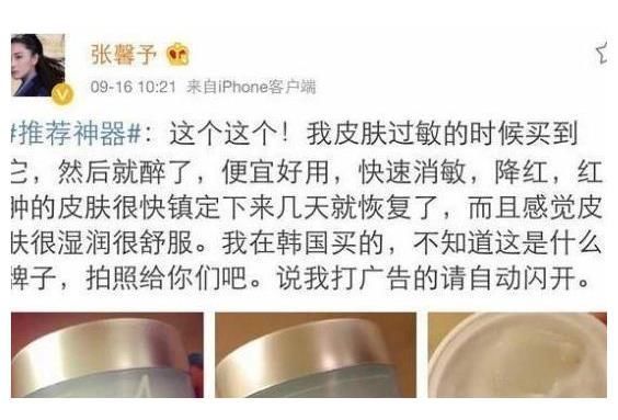 水润 早晨和晚上“护肤”的差距有多大?了解后才明白,差距会如此明显