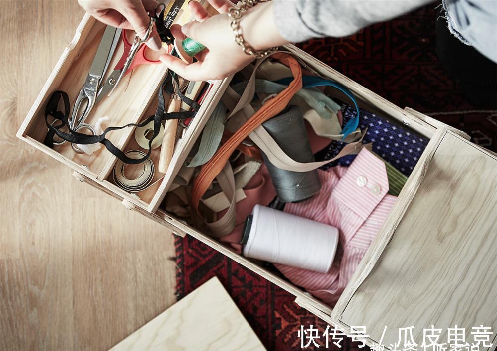 线材|宜家哪些收纳小物值得买？趁双十一，推荐大家这10件，实用又好看