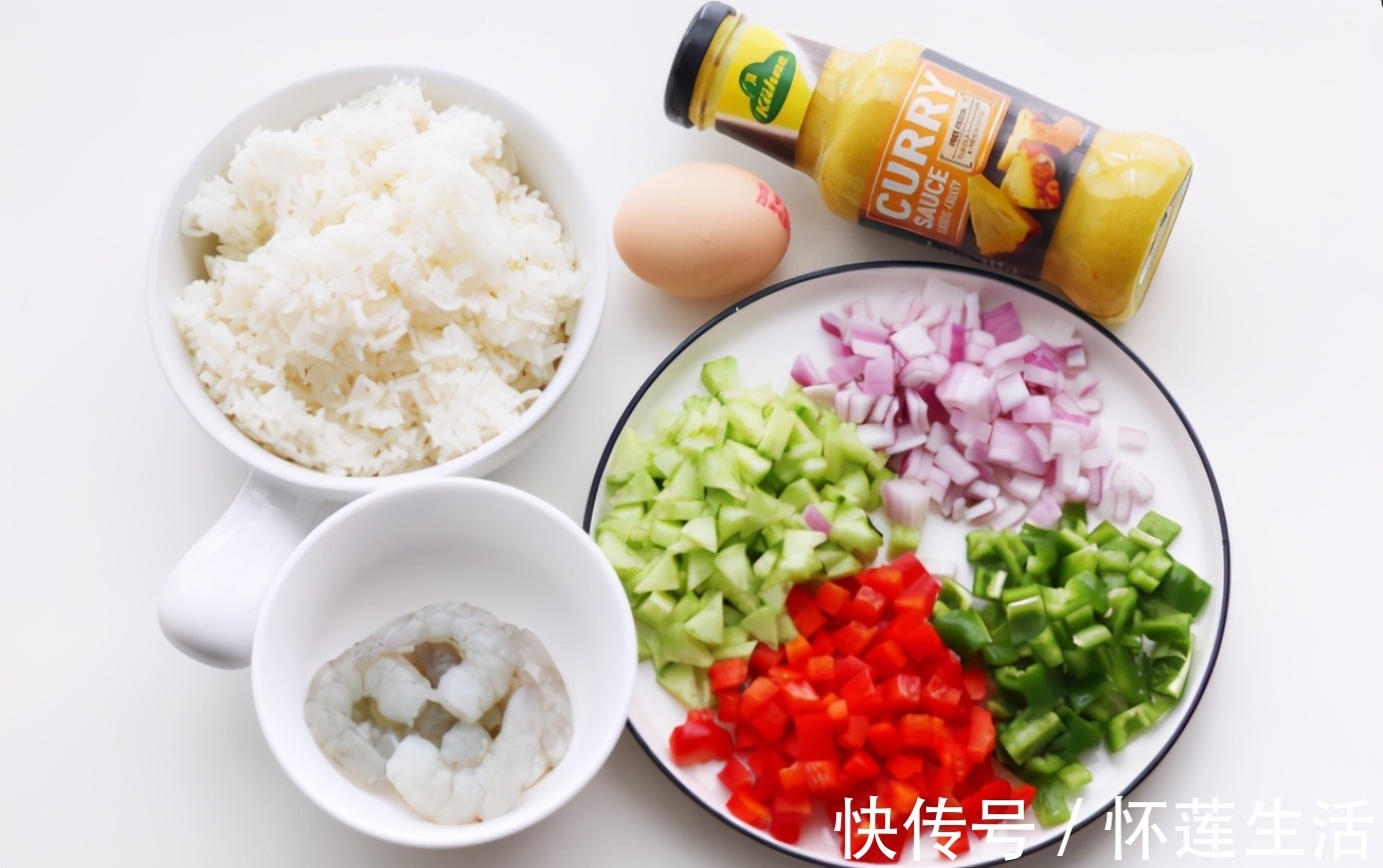 饭店|用剩饭炒一盘咖喱饭,在家也能吃出饭店的味道,连吃2碗都不够