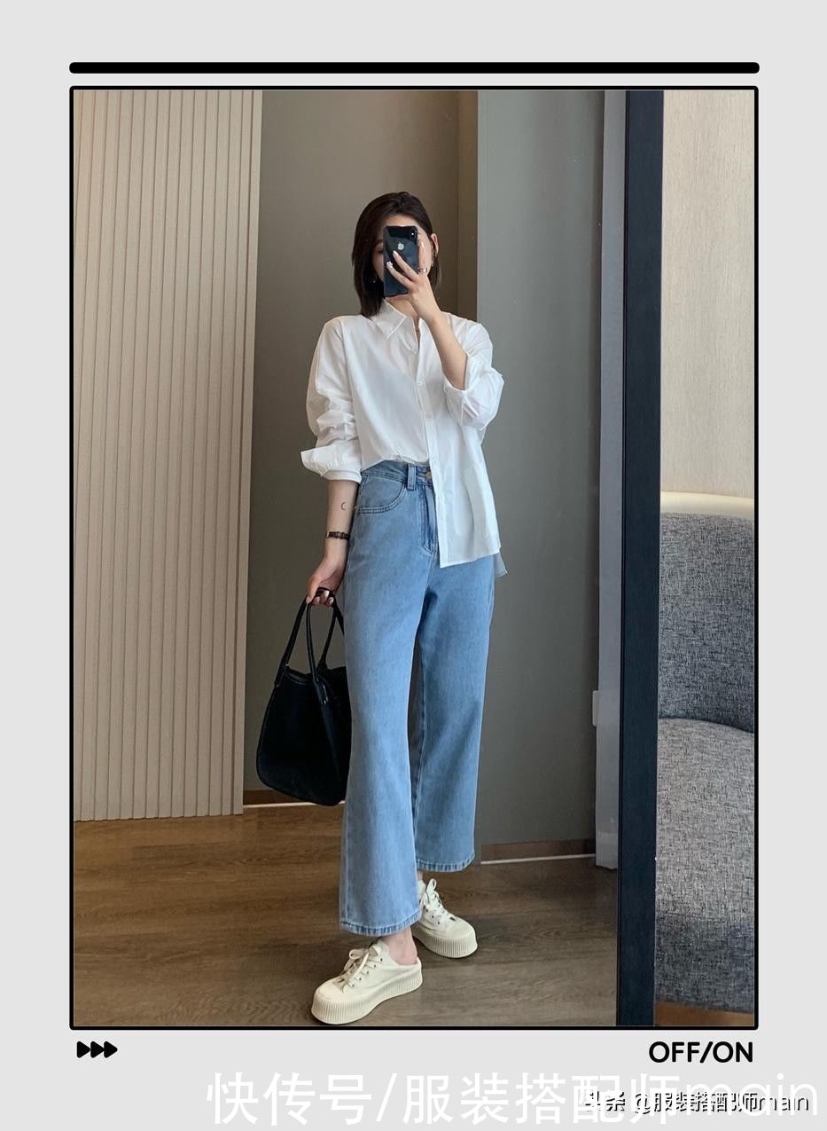 穿衣|苹果型身材夏季怎么穿衣不显胖？这4个穿搭示范赶紧get起来