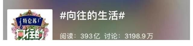 張藝興|大師級蒸烤一體集成灶，讓廚房小白一秒變成向往的大廚