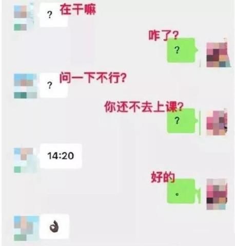 键盘|“这么多年一直不明白，这键盘到底有什么用？”哈哈哈哈哈哈