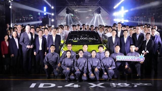 上汽|3分钟看车圈：特斯拉对手投产，上汽大众ID.4 X怎么样