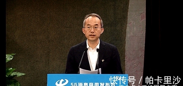 短信|5G消息:已正式发布,微信:可以放心了