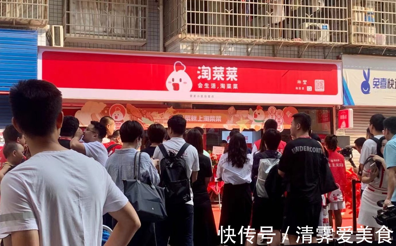 橙心|外媒：这就是所谓的互联网巨头？阿里无视人民日报作出了新决定！