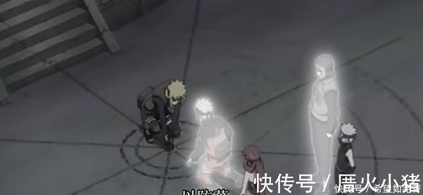 三代火影|波风水门最初设定竟不是四代火影,三代火影更惨,最初设定是条狗