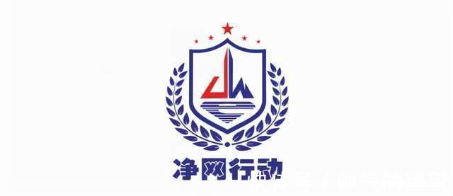 禹王台|“护网2021 ”禹王台某企业未履行网络安全保护义务被处罚