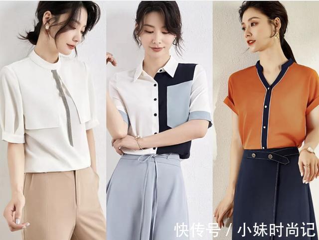 衣服|上班族也可以很时髦,每天不重样的办公室着装