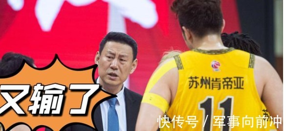 丛明晨|CBA三消息:杨鸣敲定替补领袖,李慕豪或赛季报销,李楠获得支持