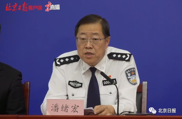 新冠肺炎|8月8日深圳新增2例境外输入确诊病例！盐田港一男子违反防疫规定，拘留！
