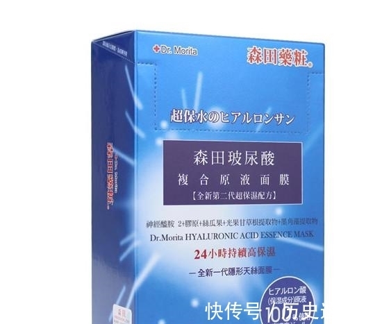 肌肤|比打美白针效果还好的10款美白补水面膜排行榜 明星和网红都在用
