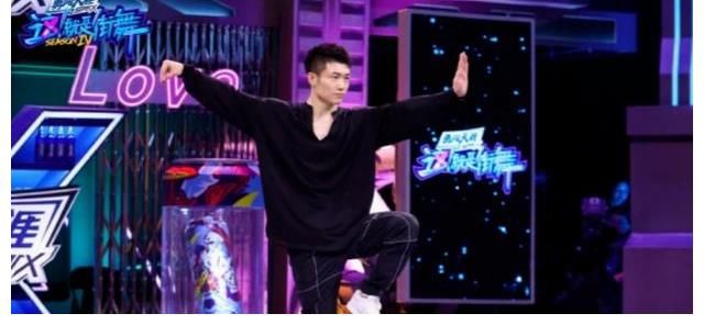 刘宪华|综艺榜口碑第一！《街舞》如何做成“王炸”综艺？这期又看点满满