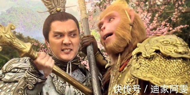 玉帝#难怪孙悟空大闹天宫时二郎神不救驾,你看玉帝对他做了什么?