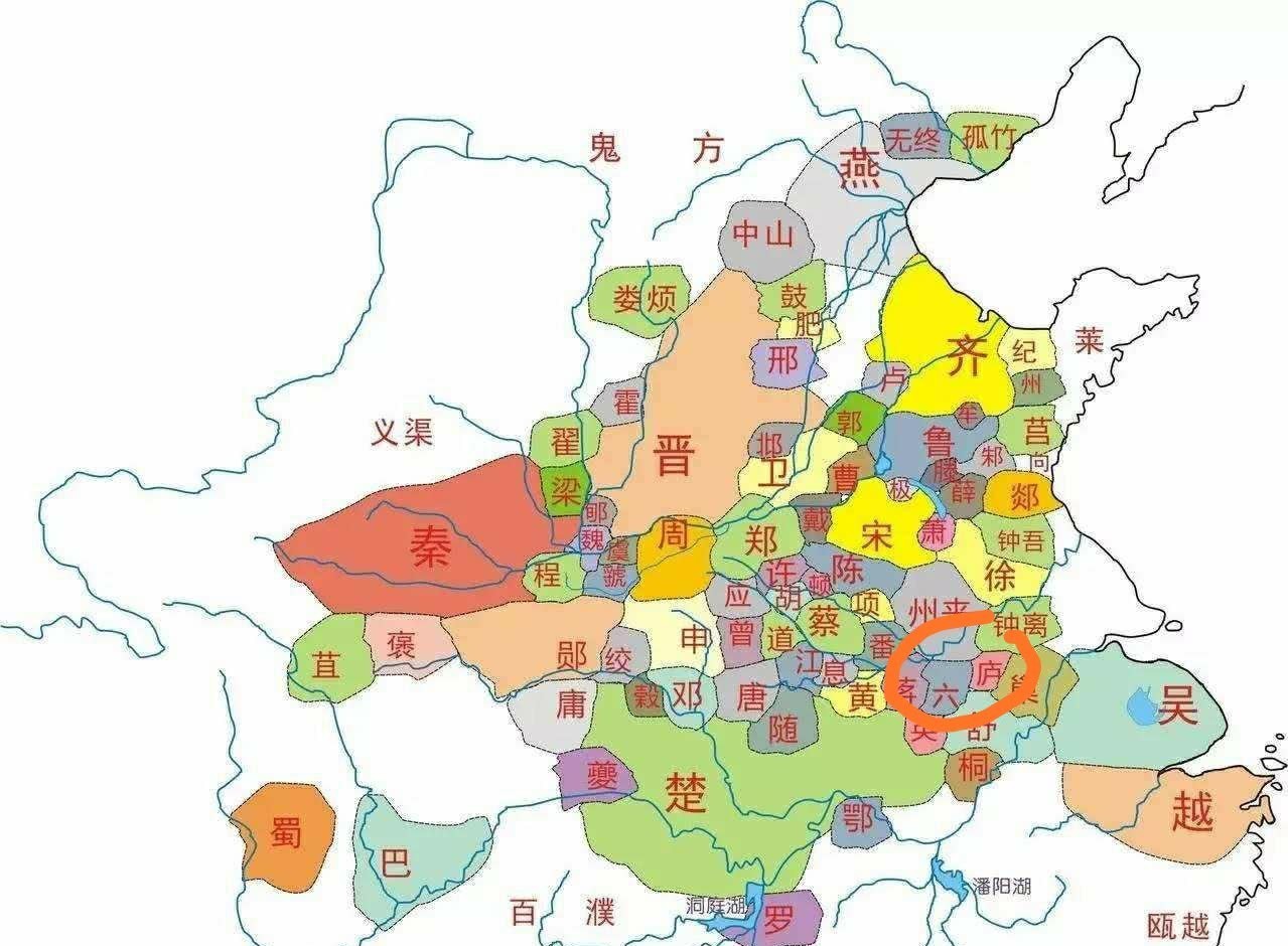 诸侯|这个容易被搞混的国家:六国,大禹封的诸侯,国祚延续1500多年