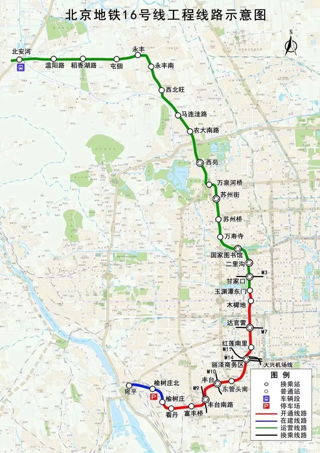 沈阳地铁十六号线规划图片