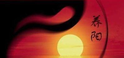  心绞痛|它是人体里的小太阳，振奋一身之阳！还可迅速缓解心绞痛、胃痛！