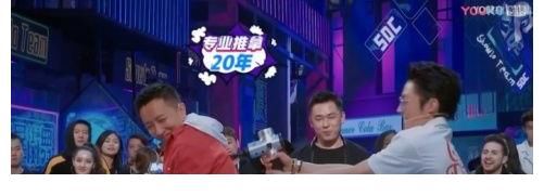 明星大侦探|国庆在家没事做？这几部综艺你一定要看