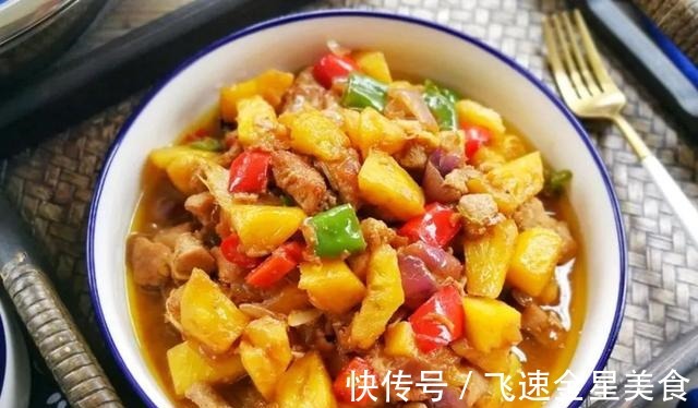 老何说菜丨菠萝炒肉,绝不是黑暗料理!